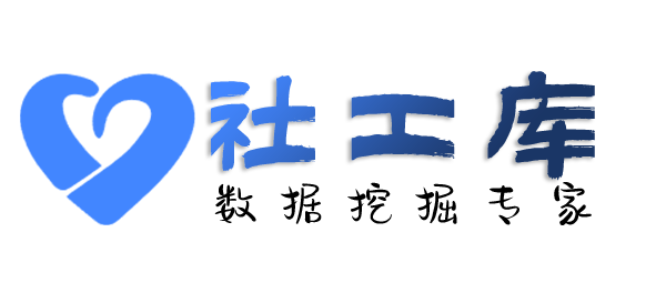 有什么手段查对方交友平台账号